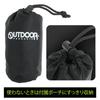 Outdoor Products Rain Cover Backpack Cover with Reflective Sack Pack Logo, 25-40L Capacity,