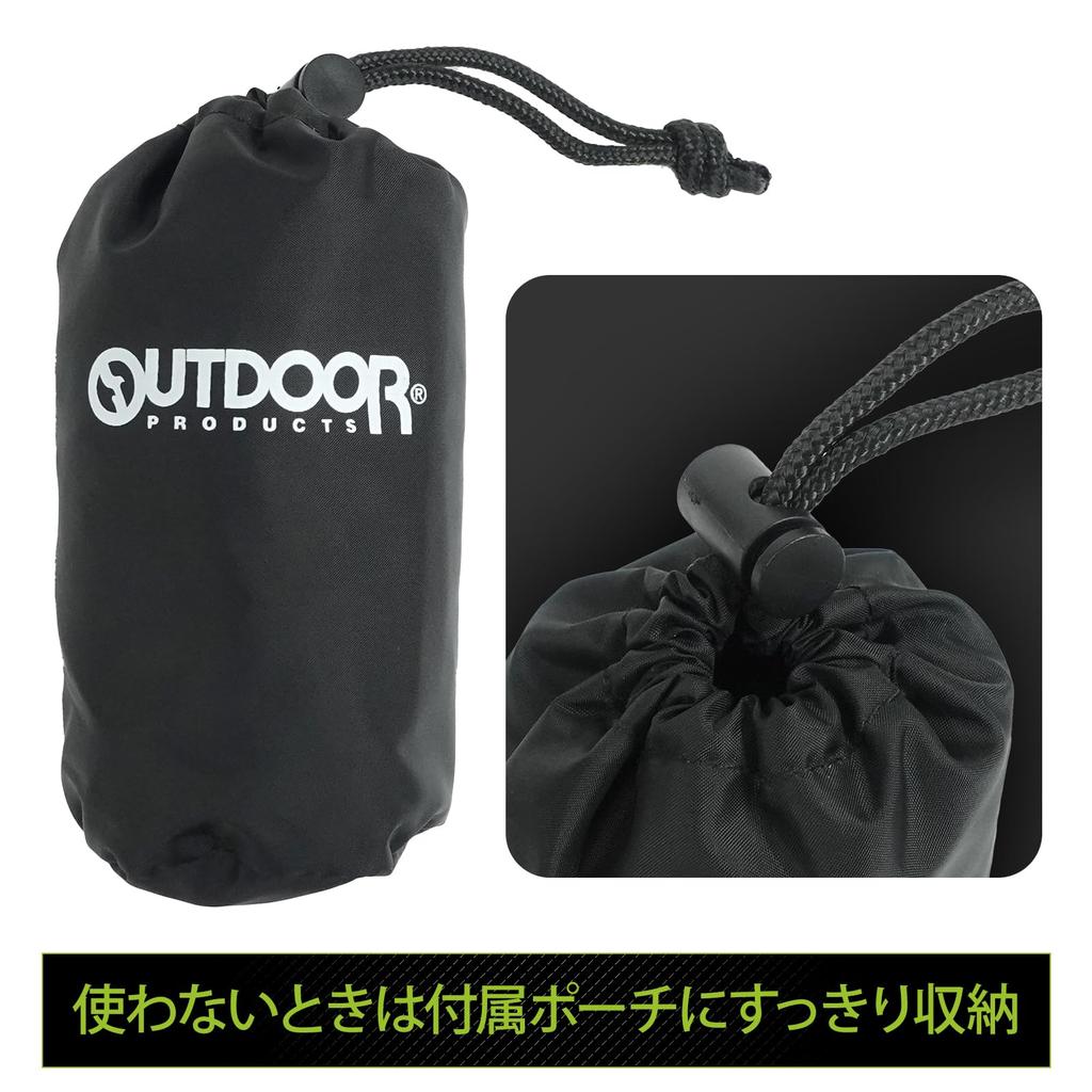 Outdoor Products Rain Cover Backpack Cover with Reflective Sack Pack Logo, 25-40L Capacity,