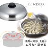 Shimomura Kihan Tabletop Pot, 24cm, with Steamer Tray, Made In Japan. Compatible with Induction and Gas Stoves. Seamless, Easy To Clean, Shatter-resis