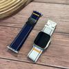 Compatible Reflective Nylon Band for Apple S11/10987 and Huawei GT65Pro Watches