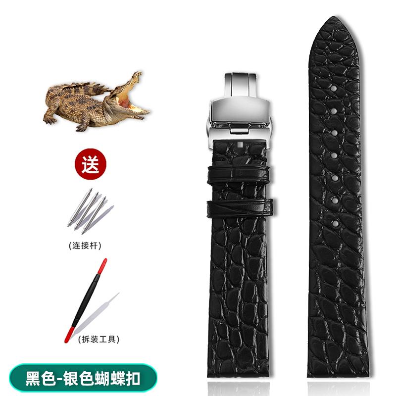 Alligator Wacth Strap Ultra Thin 12 13 14 15 16 18 20 22mm Men Women Black Brown Blue Crocodile Leather Watchband For Any Brands