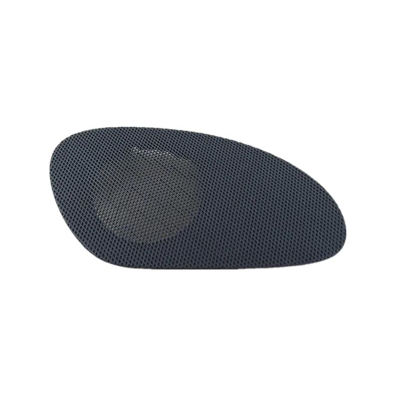 

821796 Fit for Peugeot 307 308 408 trument panel horn cover tweeter cover horn net cover Right