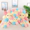 Daisy Plush Pattern Toy Cushions Cute Flower Office Backrest Home Gifts Decor