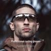 CUPBLU Outdoor Windproof Sport Goggles