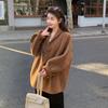 Kaiser Women's Wool Shearling Reversible Coat