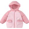 Balabala Kids' Hooded Cartoon Padded Winter Jacket