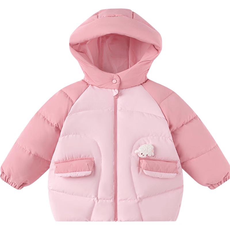 Balabala Kids' Hooded Cartoon Padded Winter Jacket