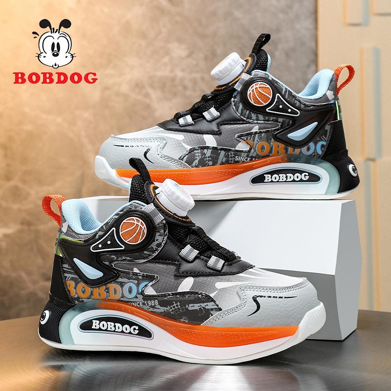 Babu Bean Classmate Boys Basketball Shoes Spring and Autumn Children's Sports Shoes Teen Leather Surface Waterproof Super Comfortable Training Shoes