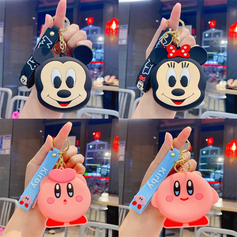 Cartoon Animal Silicone Keychain Bag - Kids' Coin Purse & Toy Pendant