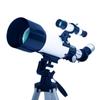 Custom F40070M HD Astronomical Telescope for Professional Moon Viewing