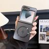 Applicable To Samsung Z flip1FE/1 Mobile Phone Case AG Matte Magnetic Wireless Charging Flip1/1/1  Case