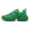 Li Ning Super Distance 2 CF Dämpfung Rutschfest Abriebfest Low-Top Freizeitschuhe Unisex Freizeitschuhe Grün AGLT157-4
