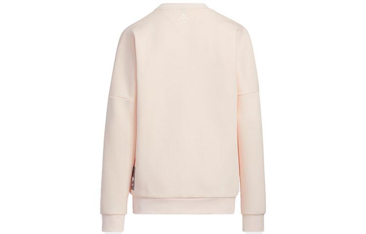 Adidas Sweatshirt Light Pink Kids' HC2730
