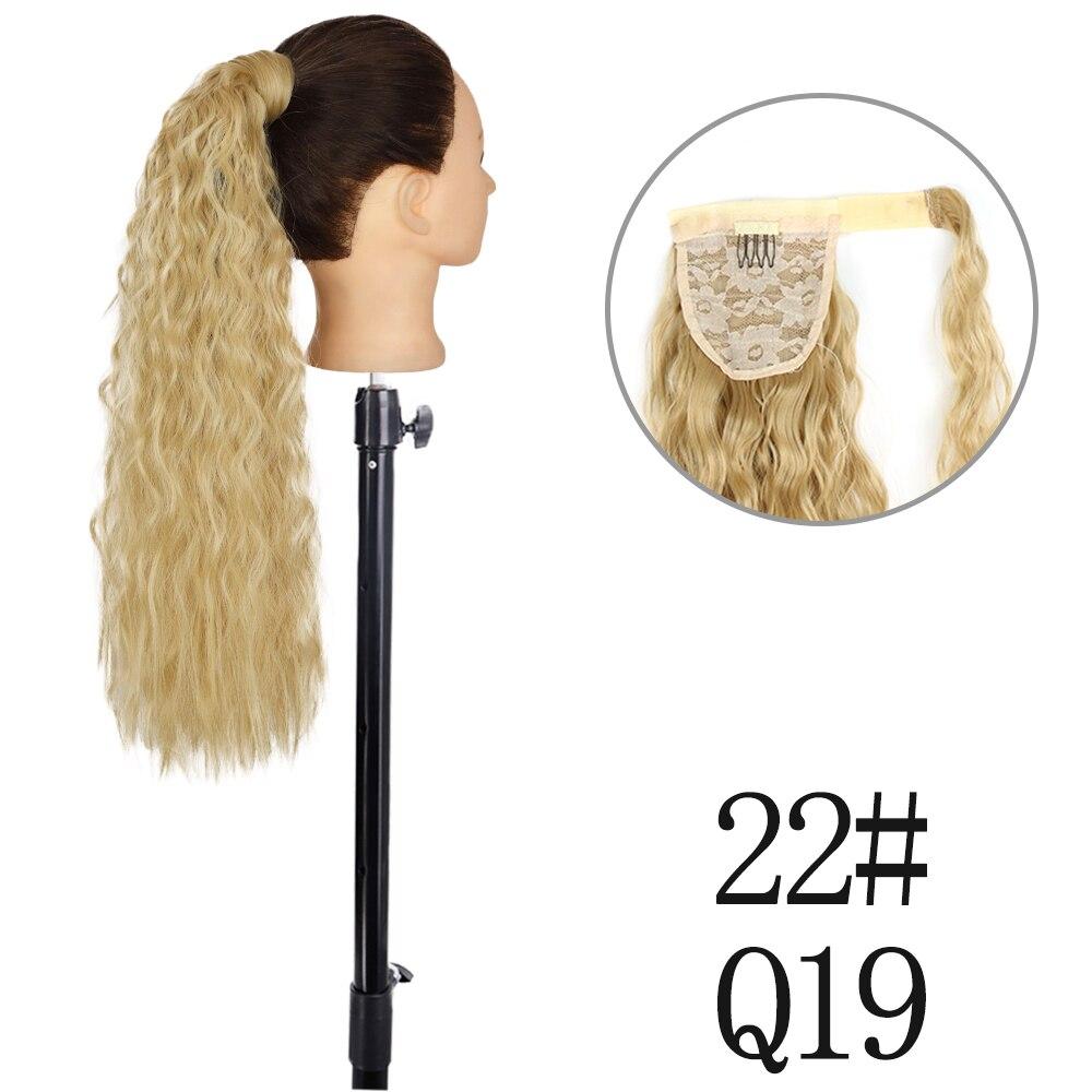 MISSQUEEN 22 34 tommer bølget hestehale hårforlengelse Syntetisk hestehale forlengelse hår for kvinner hestehale hår hårpynt