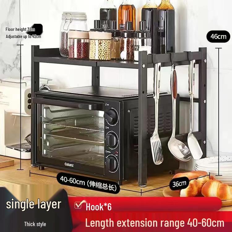 Adjustable Double-Layer Microwave Oven Storage Rack for Countertop