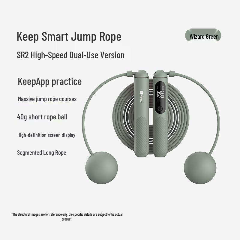 Keep SR2 Smart Counting Jump Rope
