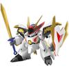 HG Dragon King Maru Plastic Model Kit Color-Coded 1/144 Scale Anime Figure
