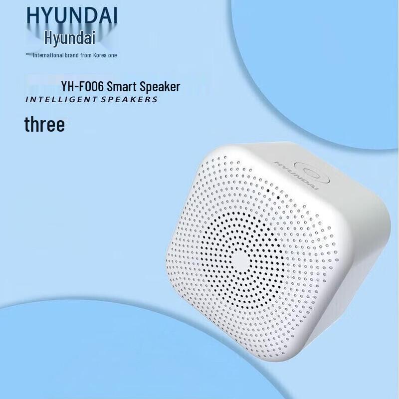 

Hyundai YH-F006 Portable AI Smart Speaker