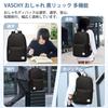 Backpack for Men and Large Capacity Inch PC Business Black [Vaschy] Women, 15.6 Bag, Backpack, Waterproof, Lightweight, School, Travel, Commuting,