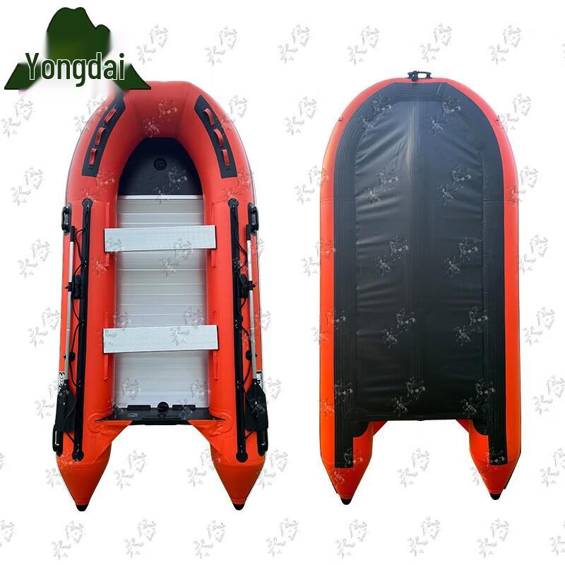Yongdai Reinforced Aluminum Bottom Inflatable Boat Kit