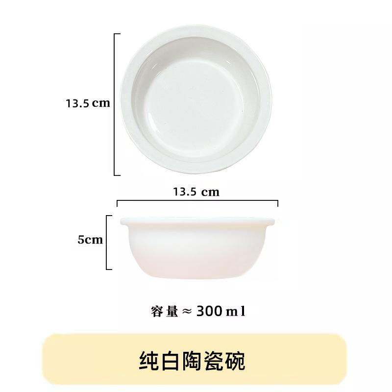 Pet Bowl Cute Ins Storm Dot Ceramic Bowl Dessert Breakfast Bowl Home Cat Dog Bowl Feeding Basin  Cat Caramics Supplies