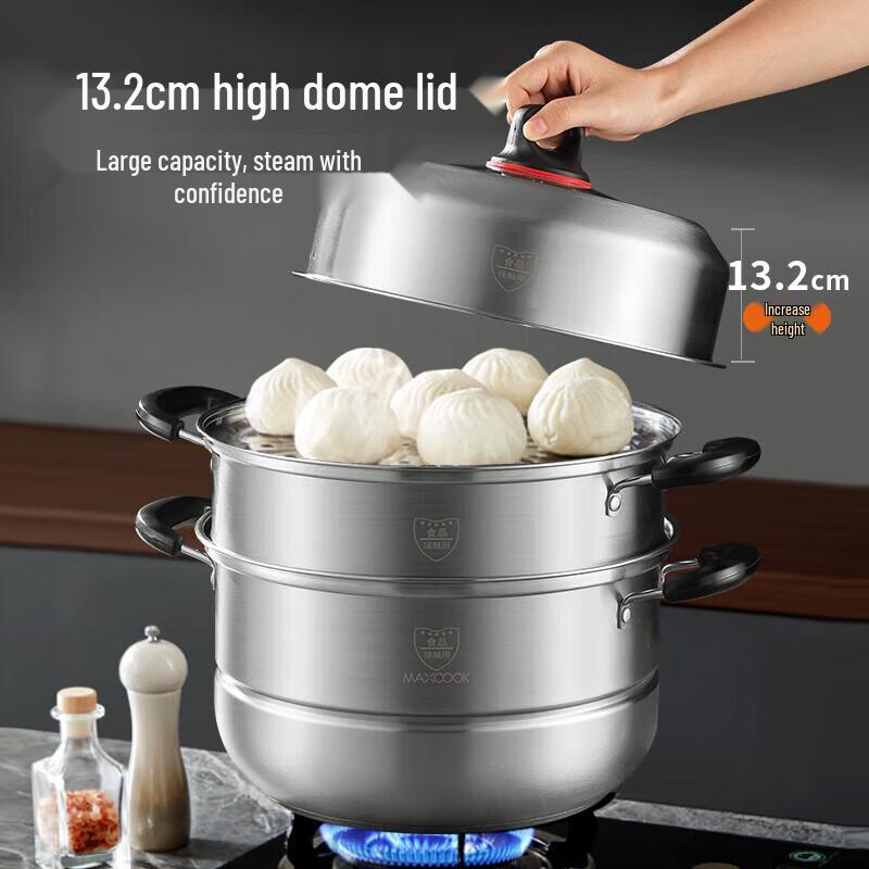MAXCOOK MCZ047 32cm 3-Layer Stainless Steel Steamer & Soup Pot