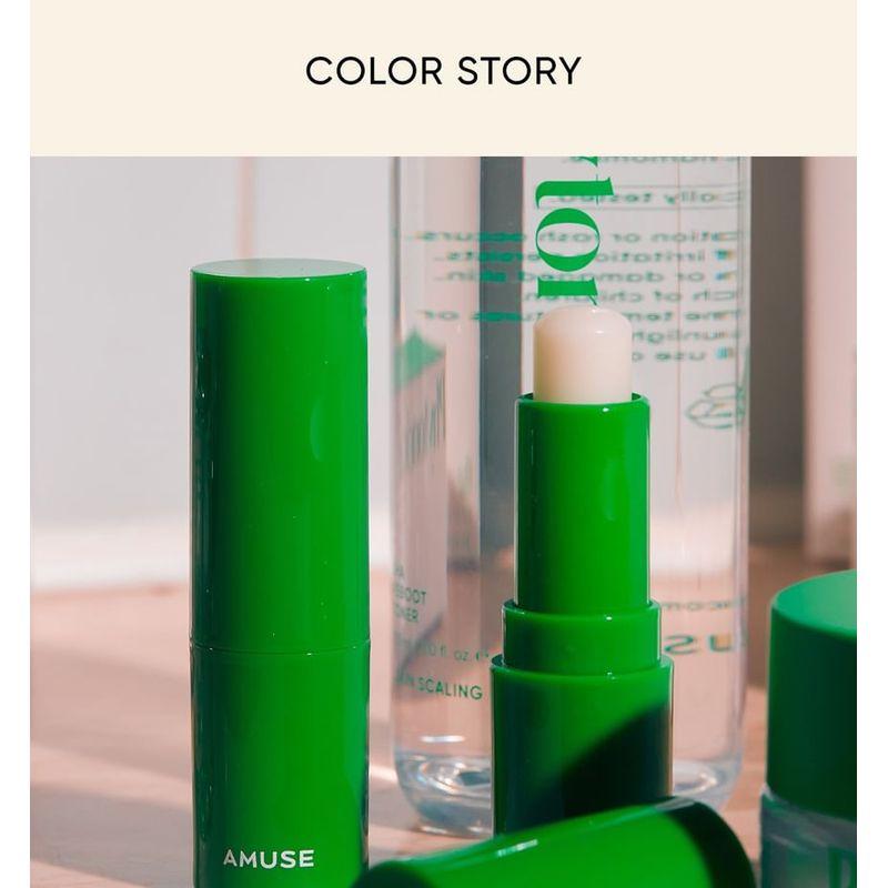 AMUSE - Vegan Green Lip Balm - 2 Types