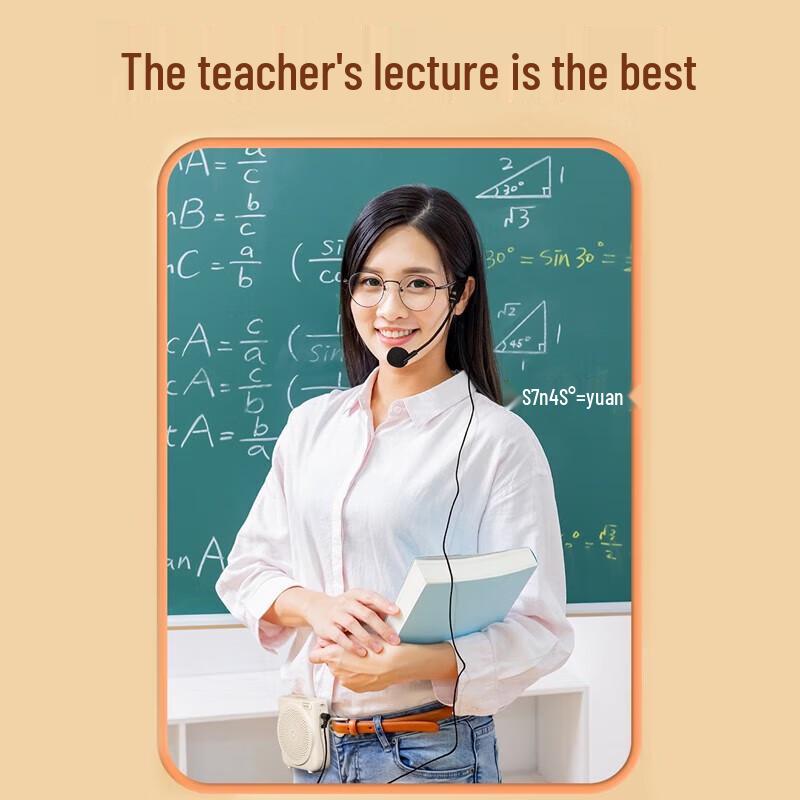 Edifier MF3 Mini Wired Portable Amplifier