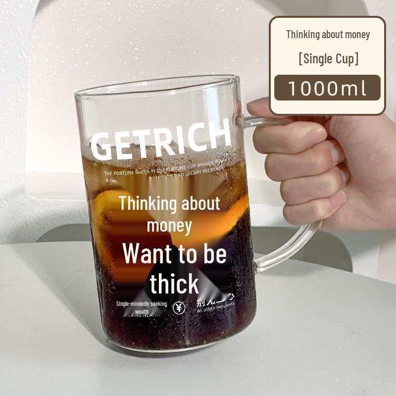 Large Capacity Borosilicate Glass Cup with Lid