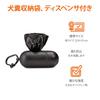 Amazon Basics Pet Poop 900 with Dispenser and Clips Bags, Unscented, Bags,