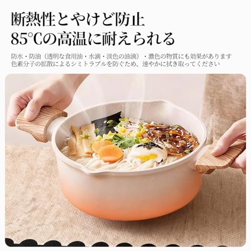 Kabisori Mid-Century Style Rectangular Tablecloth, Square, Waterproof, Stain-Resistant, Heat-Resistant, Linen-Like, Easy Care, Home Tablecloth (Khaki,