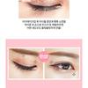 HOLIKA HOLIKA Eye Metal Glitter