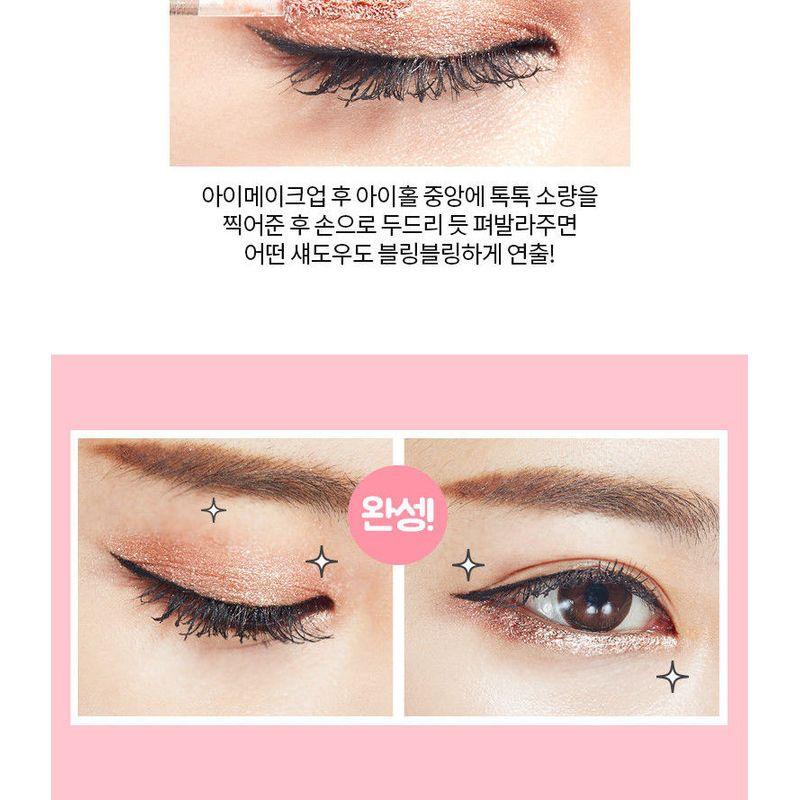 HOLIKA HOLIKA Eye Metal Glitter
