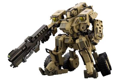 Kotobukiya Plastikový model Hexa Gear BA Loud Gale Height, měřítko cca 175 mm.. 1/24