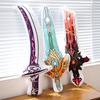 Genshin Anime Impact Sword Plush Doll Soft Crystal Ultra Fabric Toy Stuffed