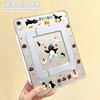 Slim Acrylic IPad Air 8 Case With Stand Support Multi-Angle Adjustable Full Coverage Shockproof 11-inch Tablet