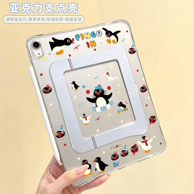 Slim Acrylic IPad Air 8 Case With Stand Support Multi-Angle Adjustable Full Coverage Shockproof 11-inch Tablet