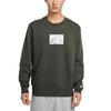 Sports Casual Pullover Crewneck Sweatshirt Men Sweatshirt HV1245355