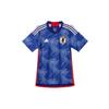 adidas Japan 22 Home Authentic Jersey Japan Blue Men Streetwear HF1851