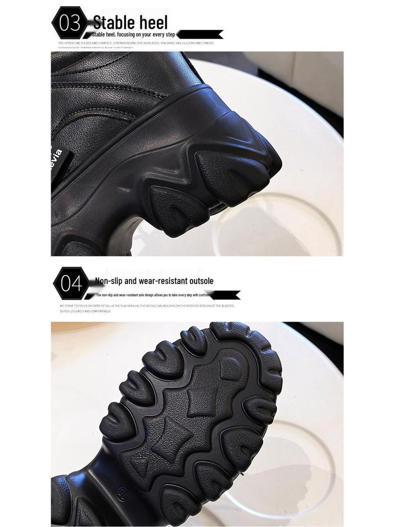 Damen Plateau Dad Schuhe - Frühling/Herbst 2021 Schnür-Sport-Freizeit-Sneaker, Koreanischer Stil für Studentinnen