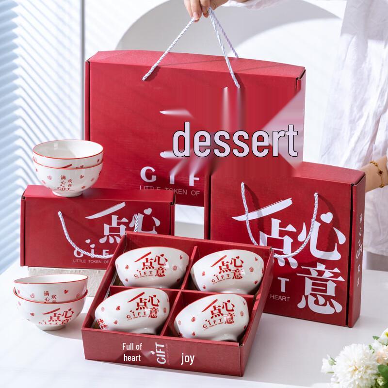 OLOEY Ceramic Bowl and Chopsticks Gift Set