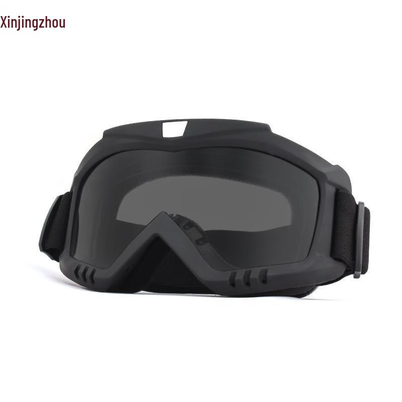 

XinJingZhou Outdoor Ski Goggles