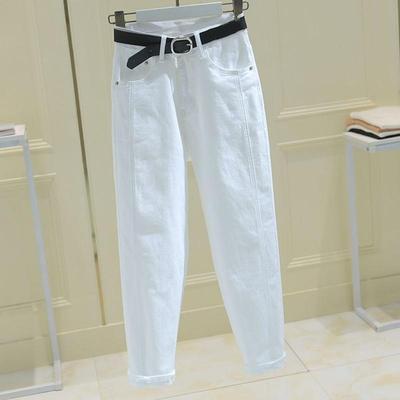 Women's 2023 Autumn High-Waist Loose-Fit White Harem Jeans