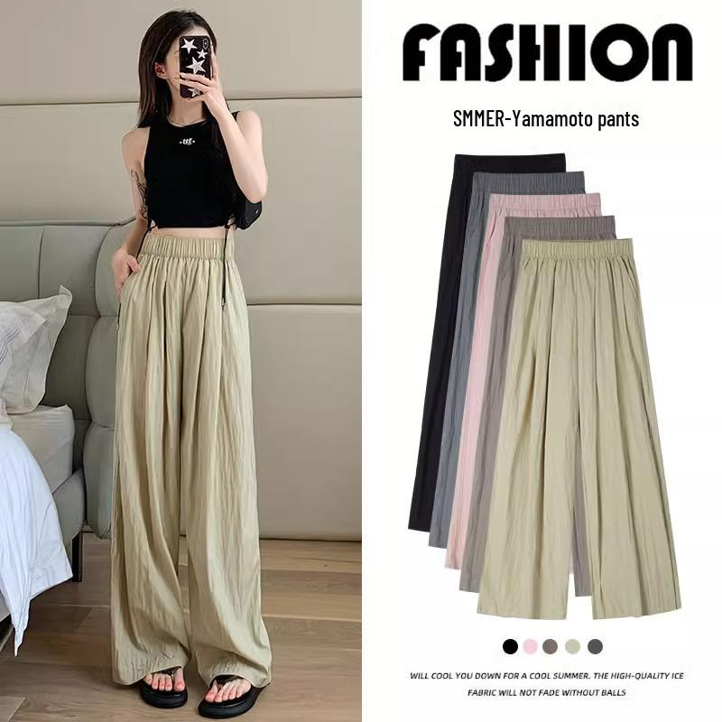 

Petite High-Waist Wide-Leg Slimming Summer Pants L (106-115 jin)