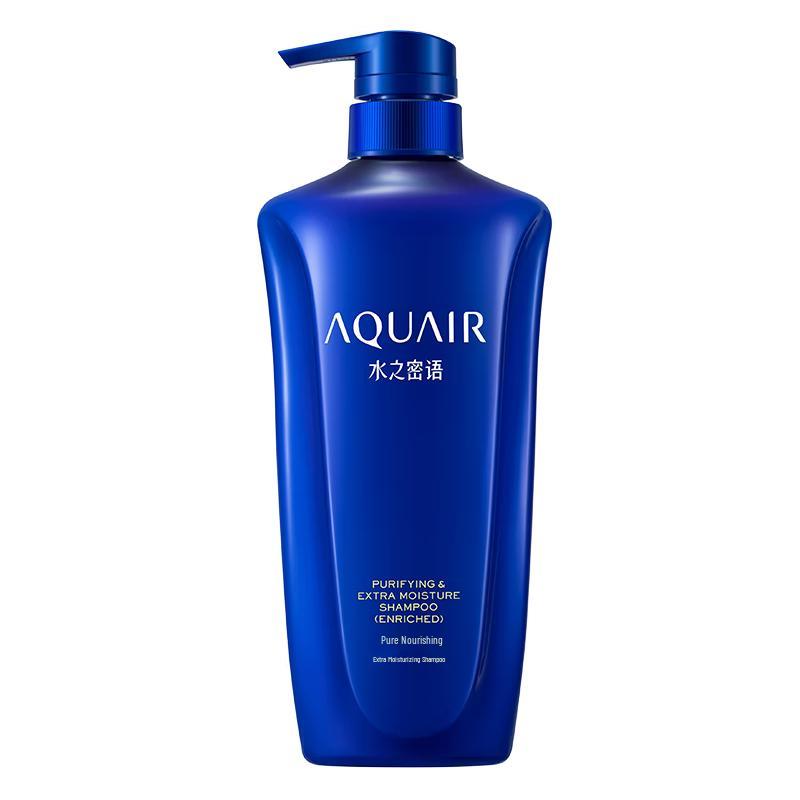 

AQUAIR Nourishing and Moisturizing Shampoo