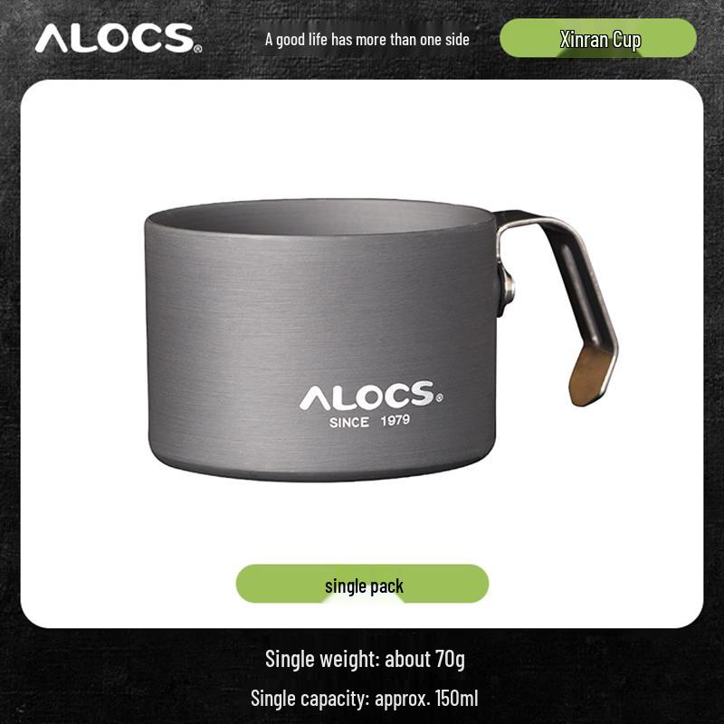 ALOCS Portable Wall-Mountable Coffee Tea Cup