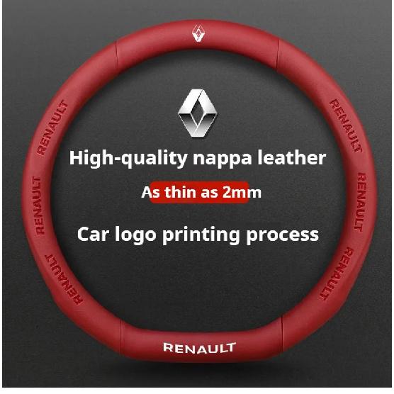 Carbon Fiber Car Steering Wheel Cover For Renault Scenic Clio Laguna 2 3 4 5 Kangoo Fluence Megane Trafic Talisman Twingo Kaptur