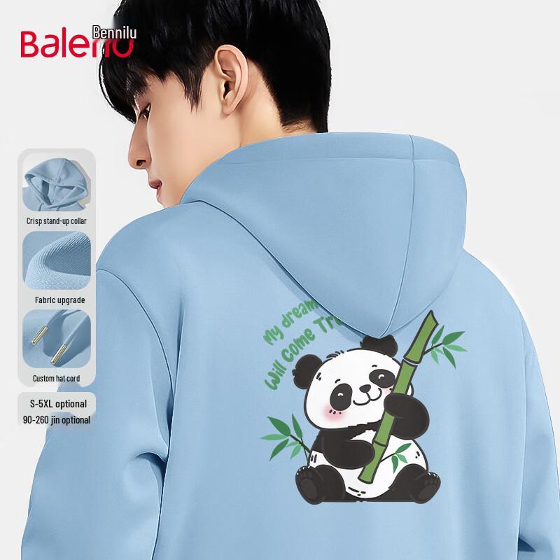 

Baleno Men s Panda Graphic Hooded Sweatshirt