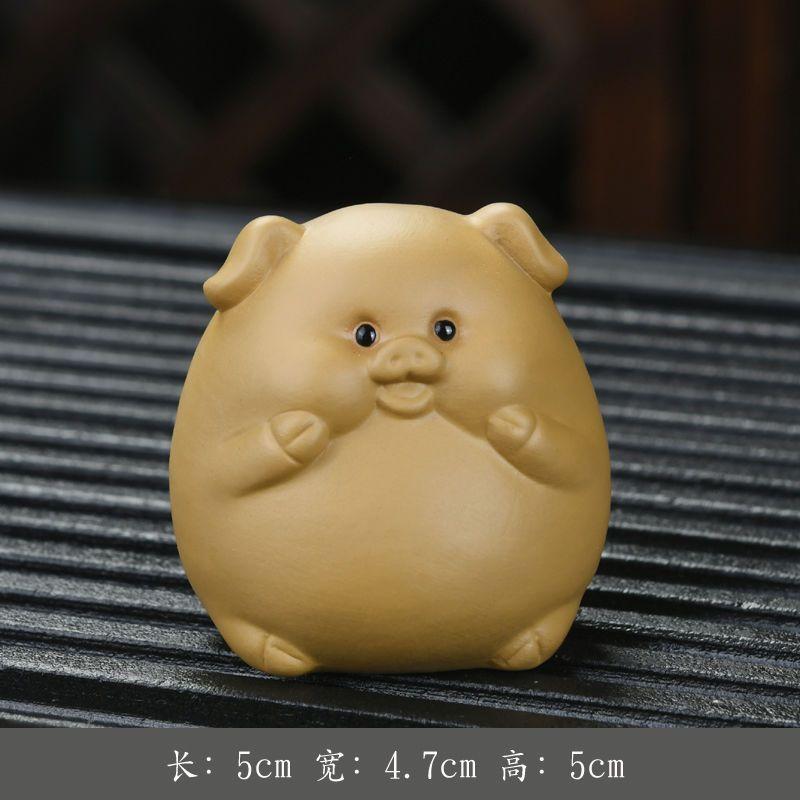 Purple Sand Tea Play Ornament Tea Pet Plate Raised Zodiac Pig Boutique Table Accessories Personality Creative Decoration