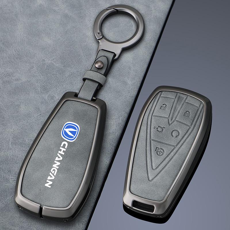 Changan CS75 PLUS/EADO Univ/Yida/CS55/CS35 Key Cover and Shell Buckle